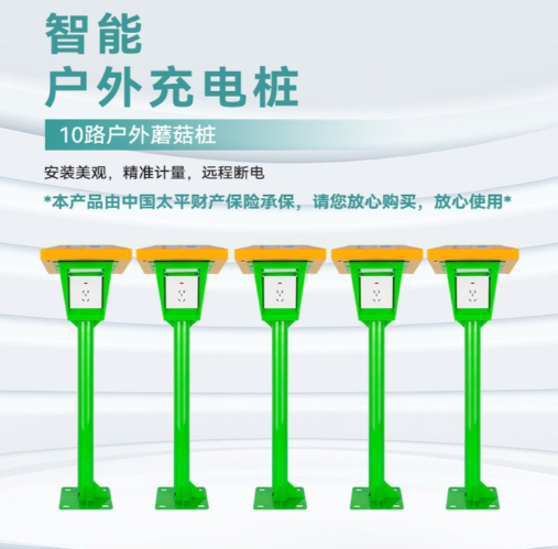 1754443676688137.png 微信圖片_2025-08-06_092410_273.png