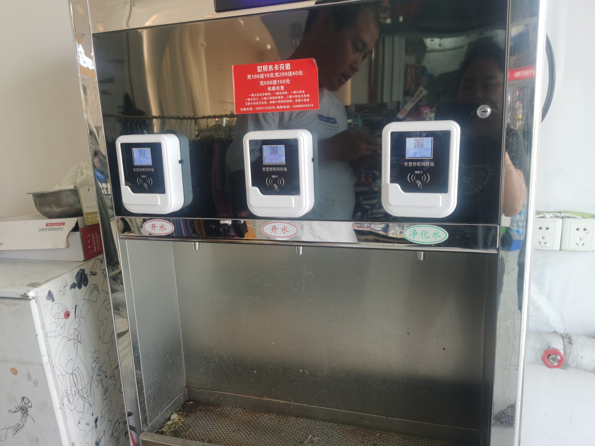 1757123594575086.jpg 5deetxpohk2oacr4exxpnid5v_0.jpg