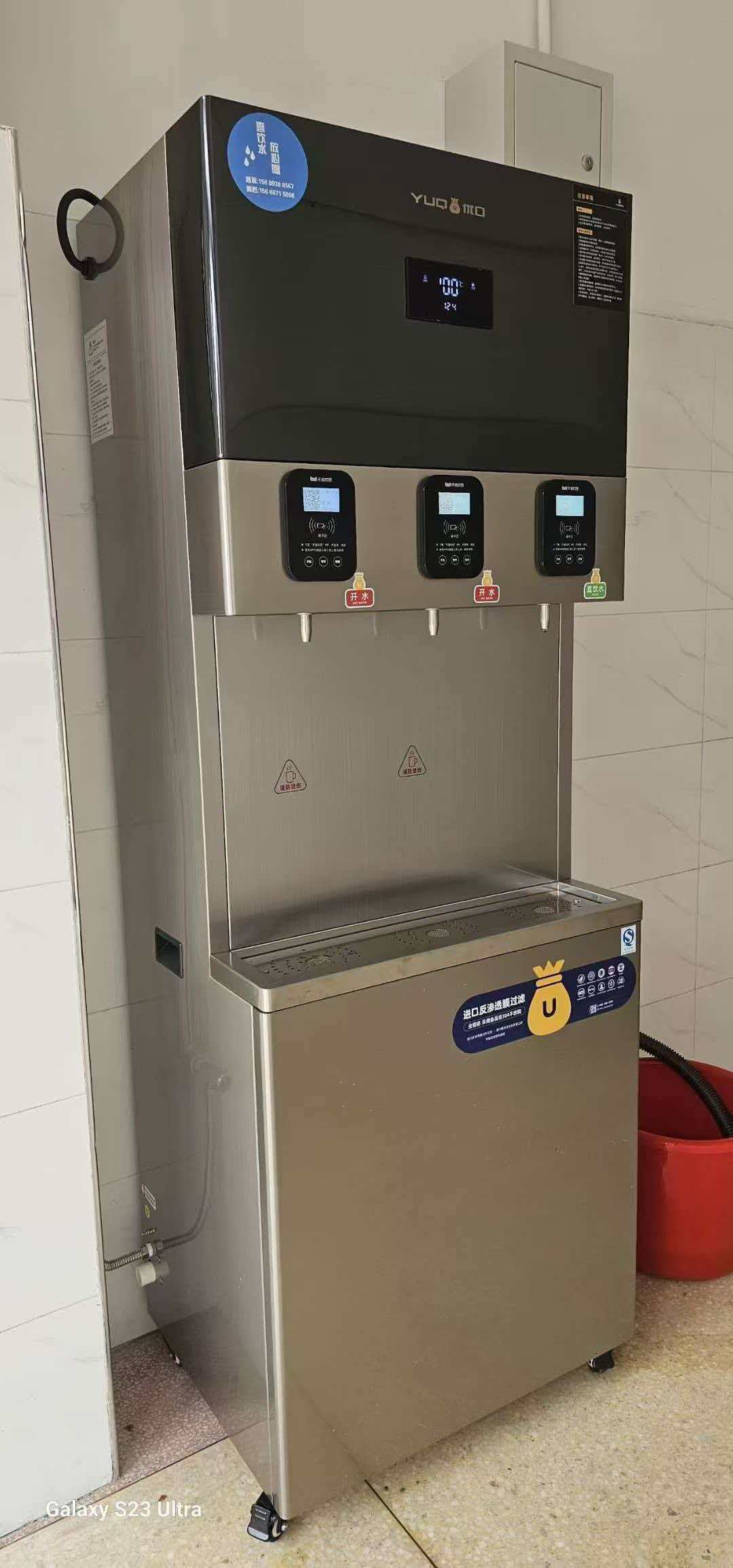 高校掃碼飲水機(jī).jpg